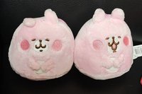 【絕版品】沙包娃娃兩隻一組-6英吋（一隻有吊牌）