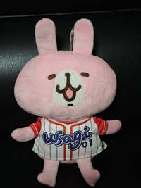【絕版品】棒球兔兔大娃-10英吋（有吊牌）
