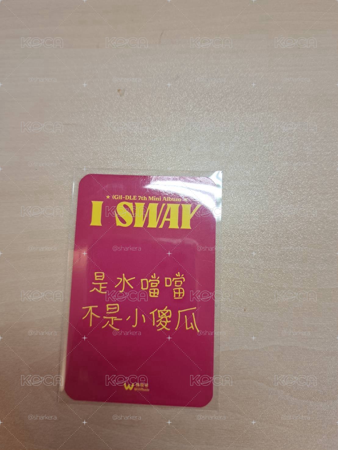 idle一些便宜卡