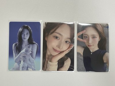 nmixx 海嫄星光卡 1-3星