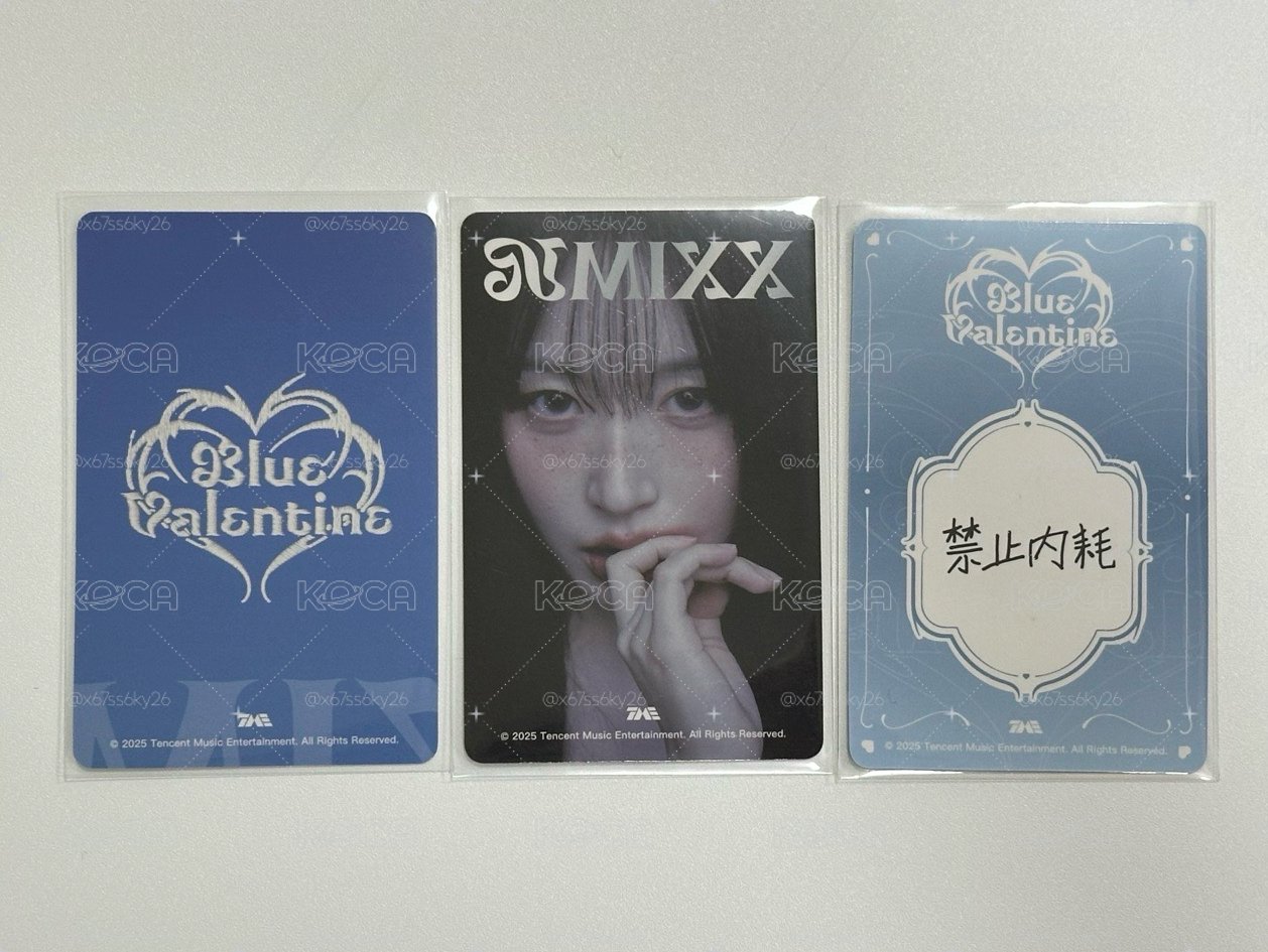 nmixx 海嫄星光卡 1-3星