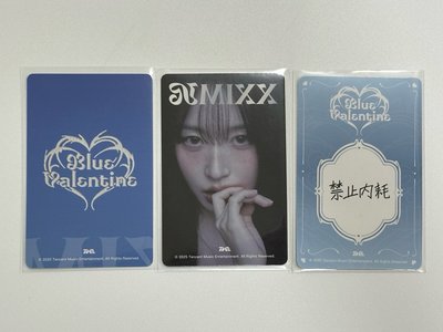 nmixx 海嫄星光卡 1-3星