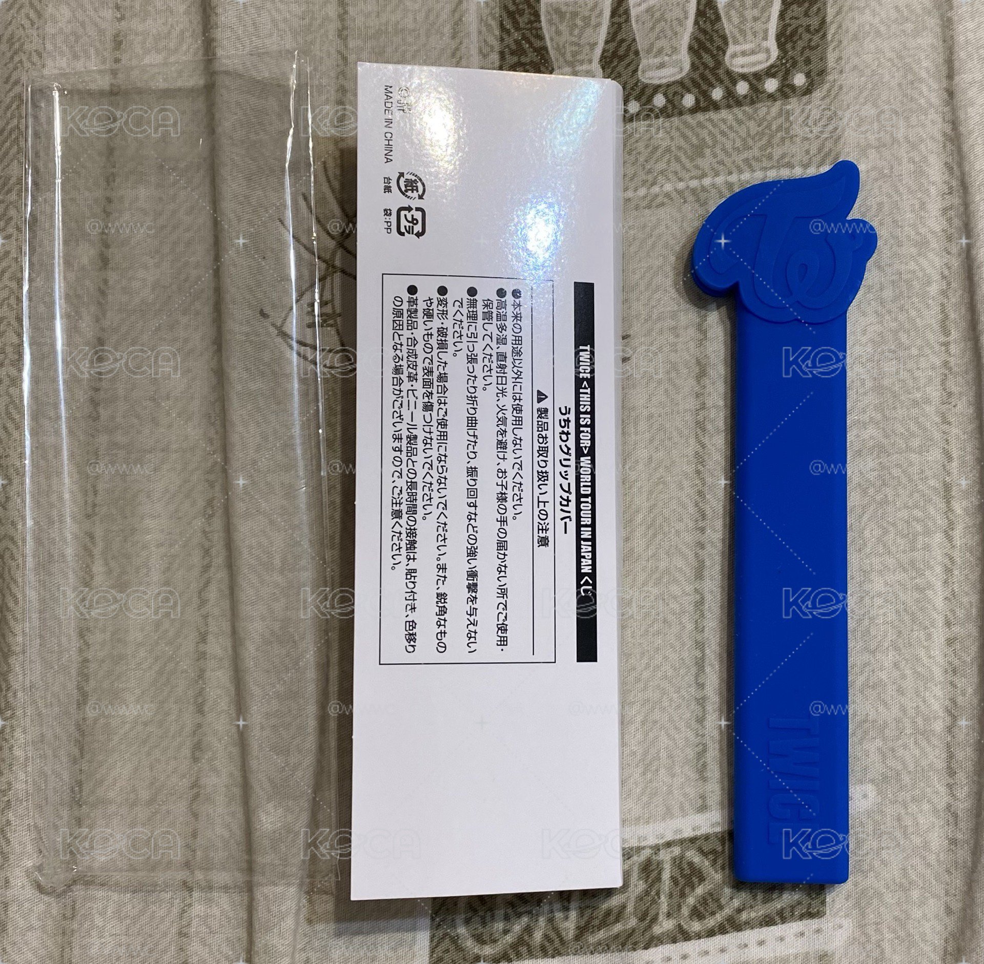 瑜扇柄套