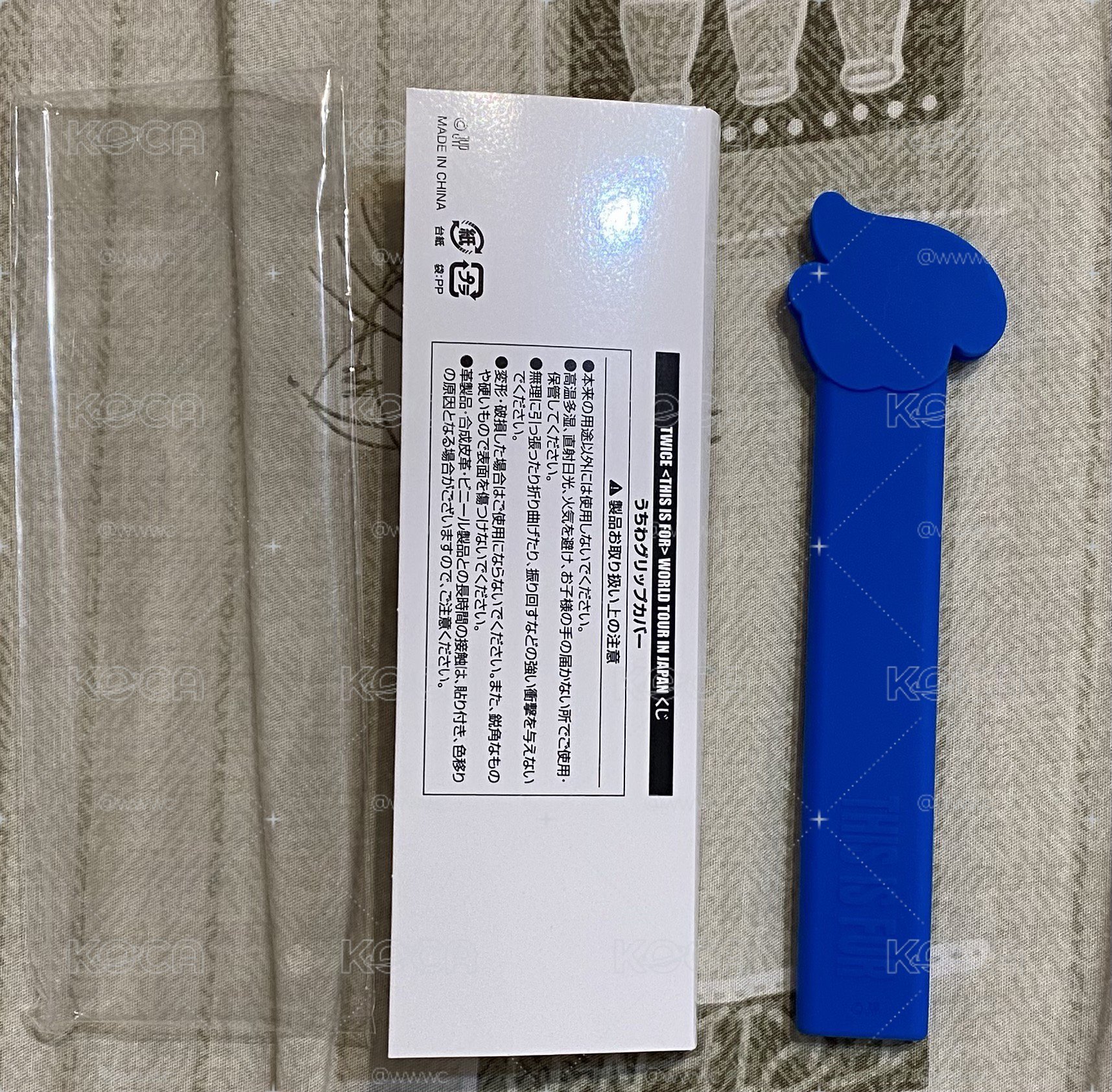 瑜扇柄套