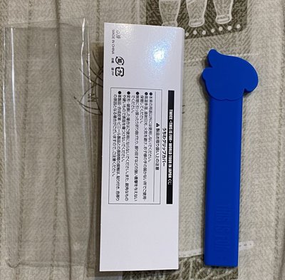 瑜扇柄套