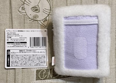 瑜GiGO棉被卡套
