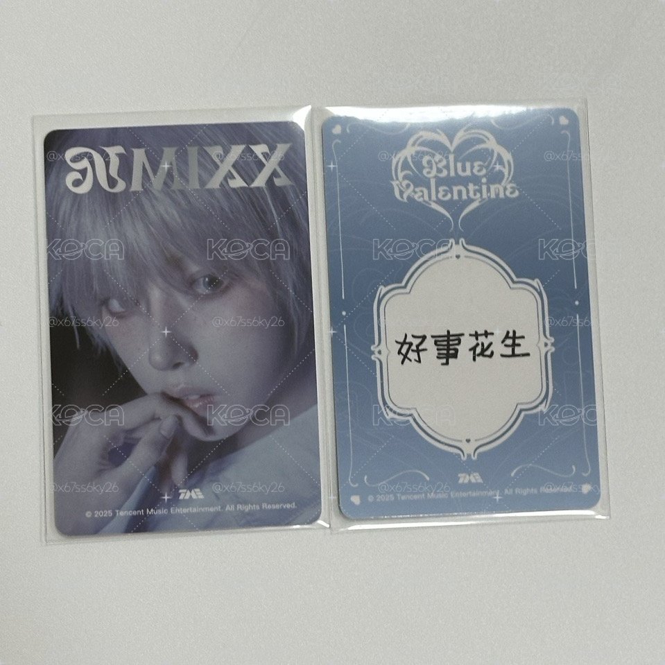 nmixx 友 星光卡 2-3星