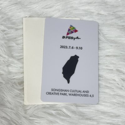 ･⋆⑅ 𝐬𝐞𝐯𝐞𝐧𝐭𝐞𝐞𝐧 ⑅⋆･𝒋𝒆𝒐𝒏𝒈𝒉𝒂𝒏 𝑑’𝑓𝑒𝑠𝑡𝑎 入場卡