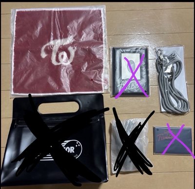 twice會員升級禮