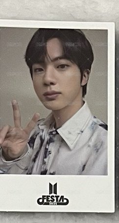 Jin