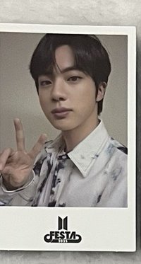 Jin