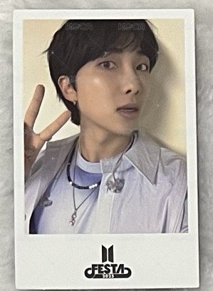 RM