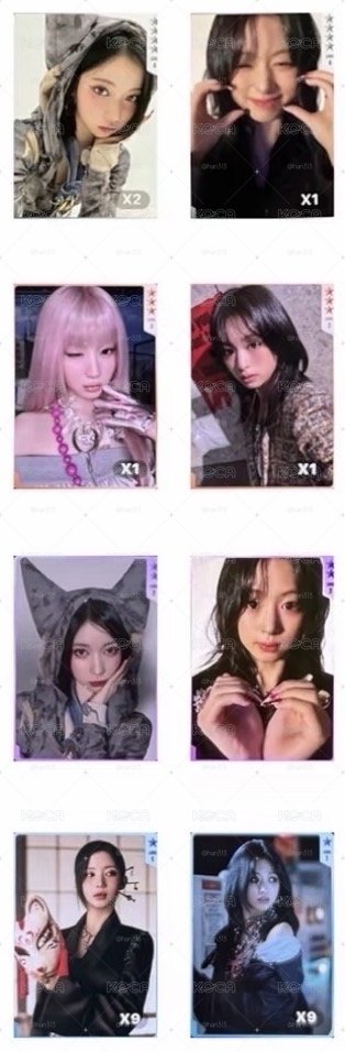 現貨 出貨快 BABYMONSTER 星光卡