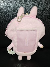 伸縮卡套