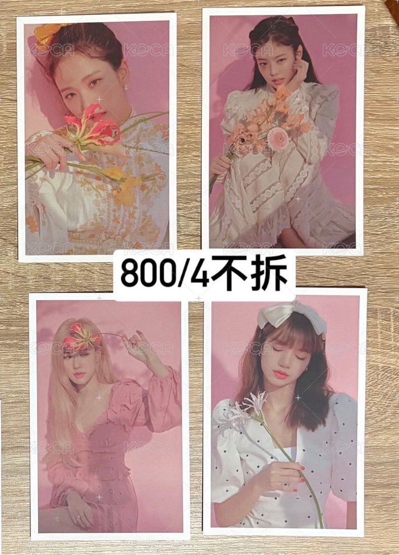 2020年曆明信片