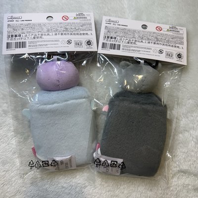 全新現貨含卡！MIGHTEEZ雨傘絨毛卡套