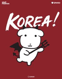 SPAO × Ganadi 世界盃應援系列
