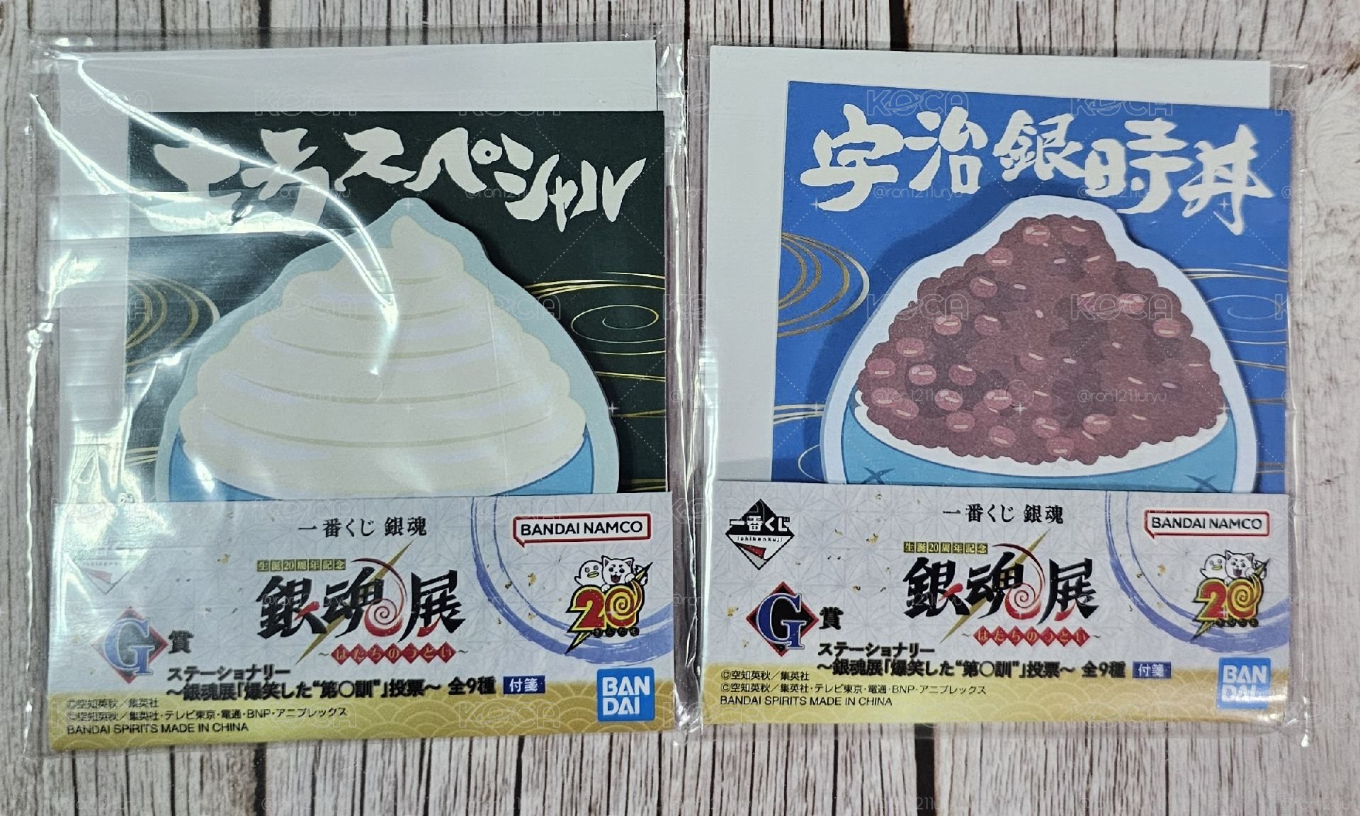 銀魂生誕20週年紀念銀魂展～橡膠 立牌  便條紙 一番賞