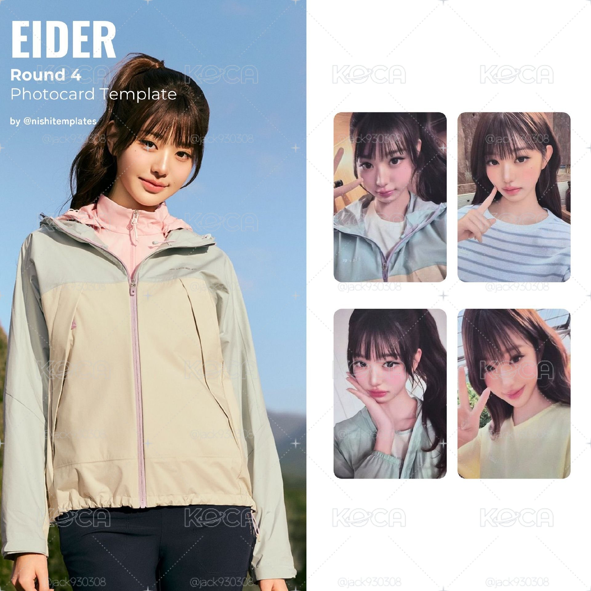 員eider 4.0 代言卡整套