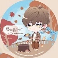 秋日