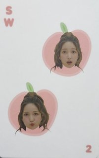 2020年曆 年曆卡 