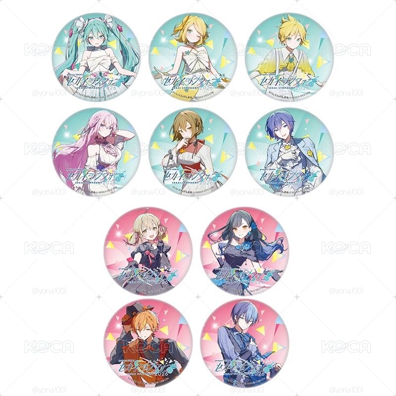 Search image