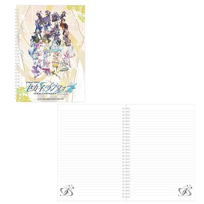 2026交響樂周邊預購