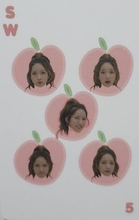 2020年曆 年曆卡 