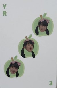 2020年曆 年曆卡 