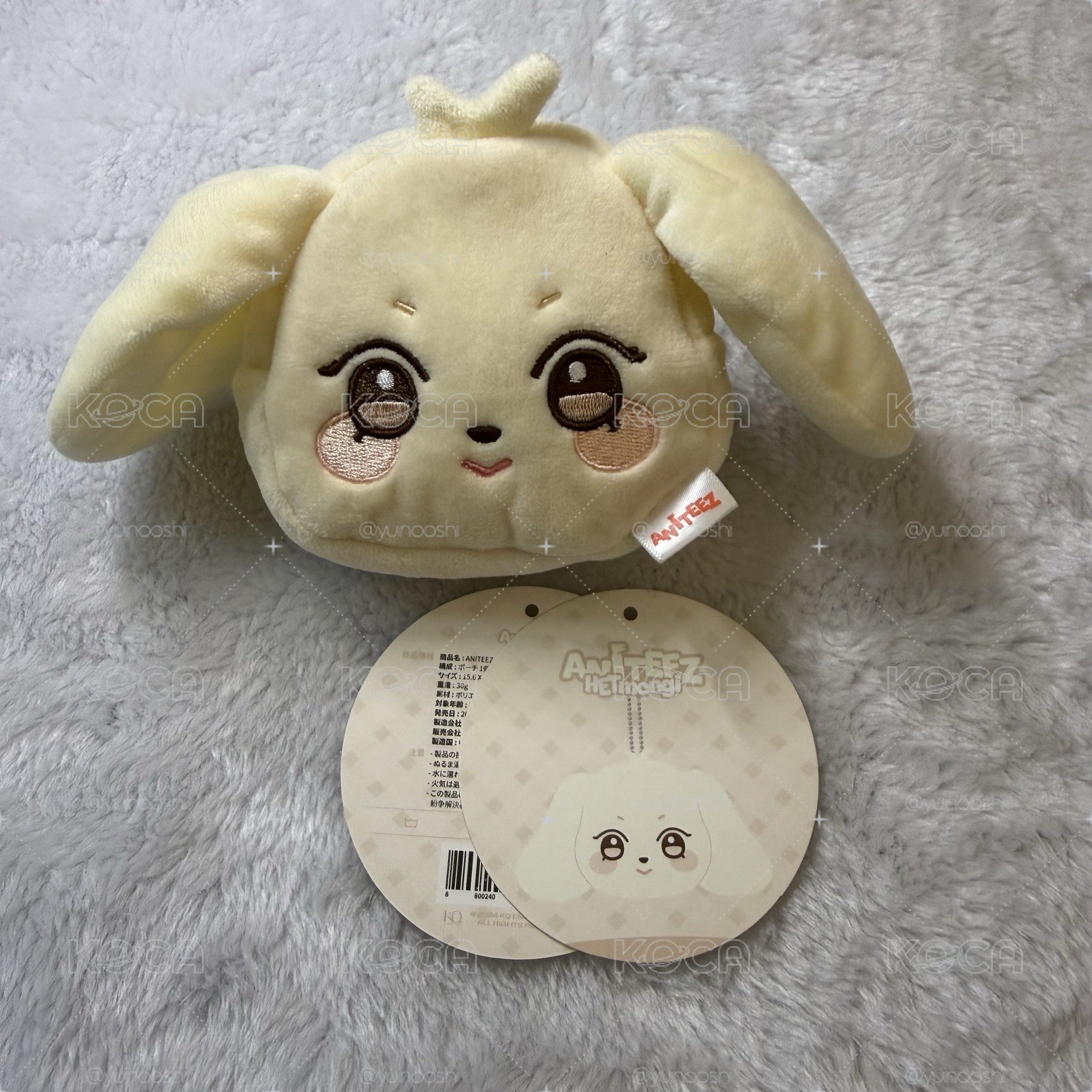 （⚠️不含卡）已絕版！嘿萌尼零錢包吊飾