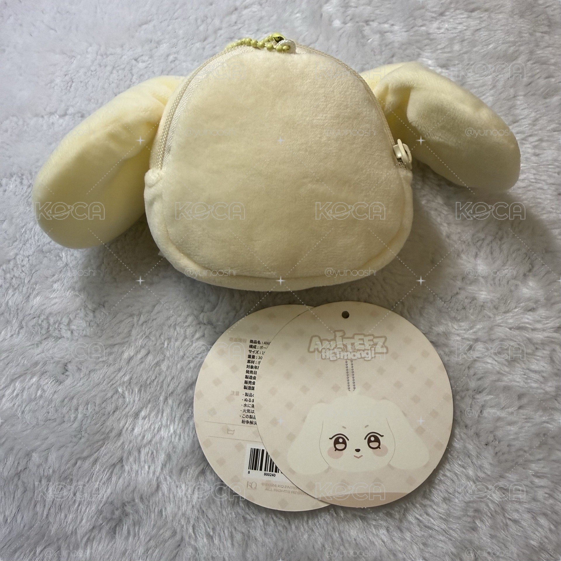 （⚠️不含卡）已絕版！嘿萌尼零錢包吊飾