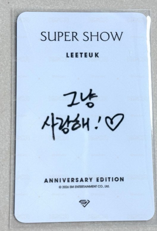 SUPER SHOW Anniversary Edition 利特