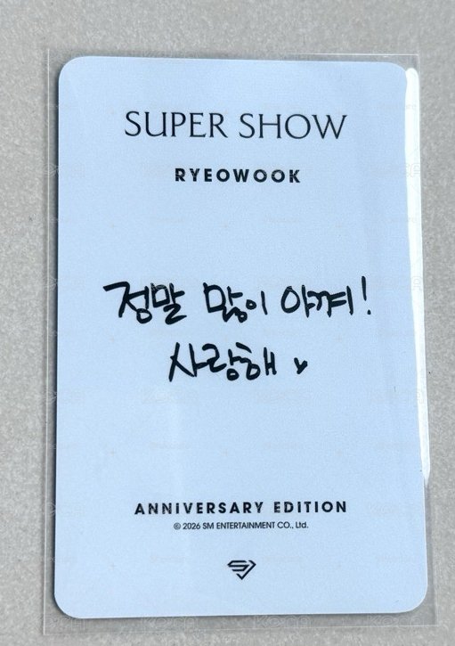 SUPER SHOW Anniversary Edition 厲旭
