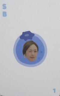 2020年曆 年曆卡 