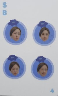 2020年曆 年曆卡 