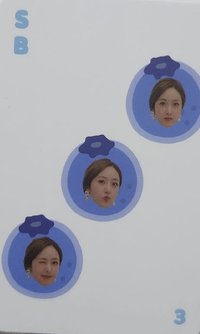 2020年曆 年曆卡 