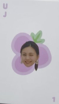 2020年曆 年曆卡 