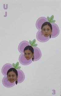 2020年曆 年曆卡 