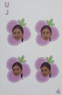 2020年曆 年曆卡 