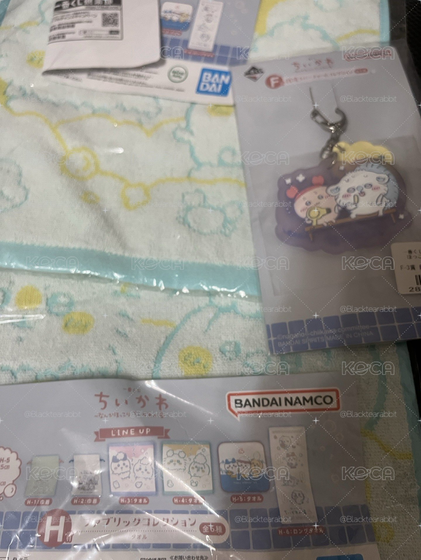 吉伊卡哇 溫泉一番賞 D賞&小賞