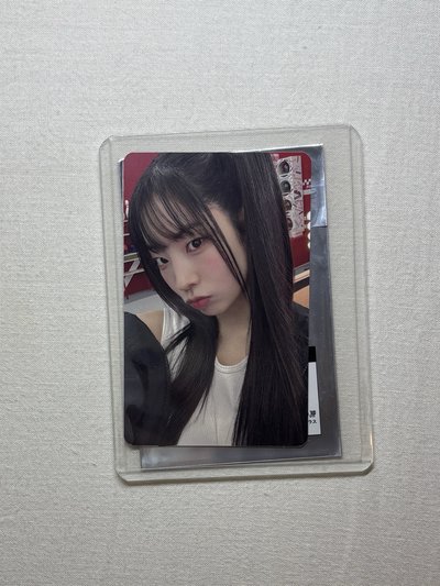 新國立滿額卡