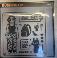 Gawon滑鼠墊