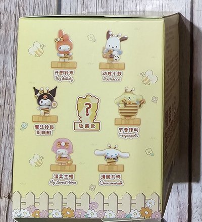 三麗鷗 小蜜蜂 音樂會 盲盒 酷洛米 布丁狗 美樂蒂 大耳狗 彼安諾 TOP TOY