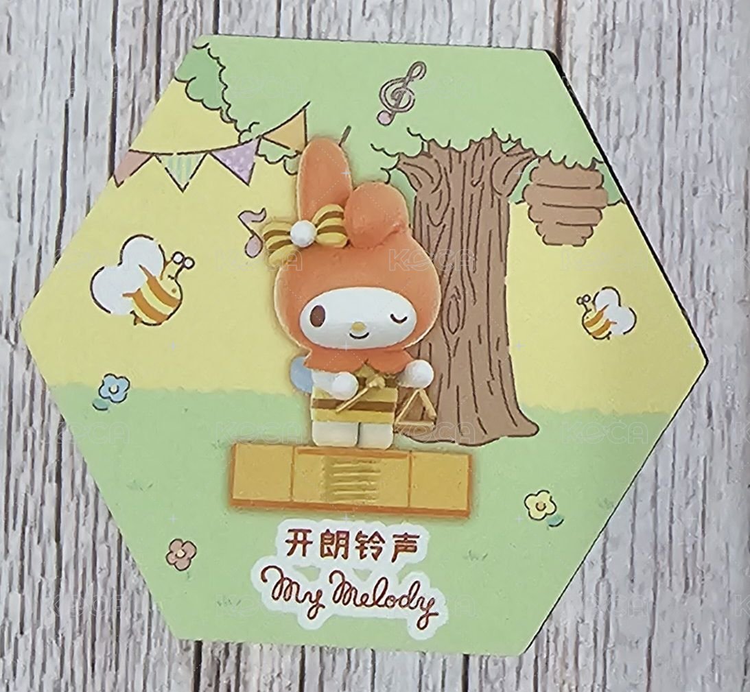 美樂蒂