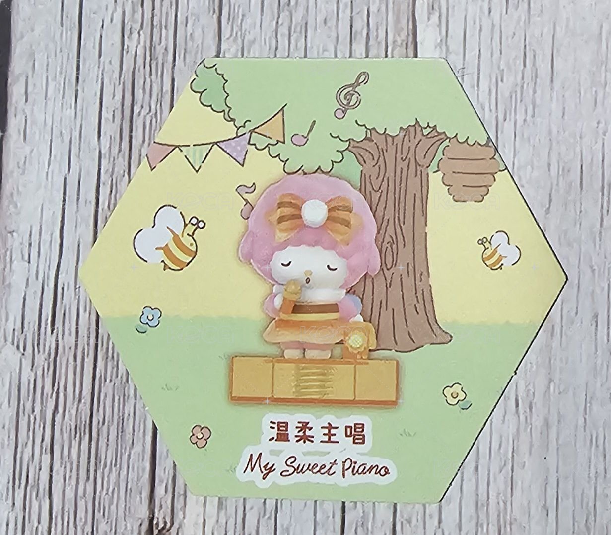 彼安諾