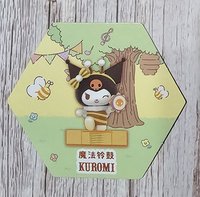 酷洛米