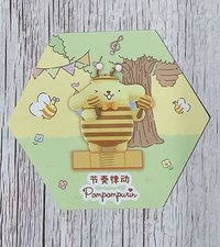 布丁狗