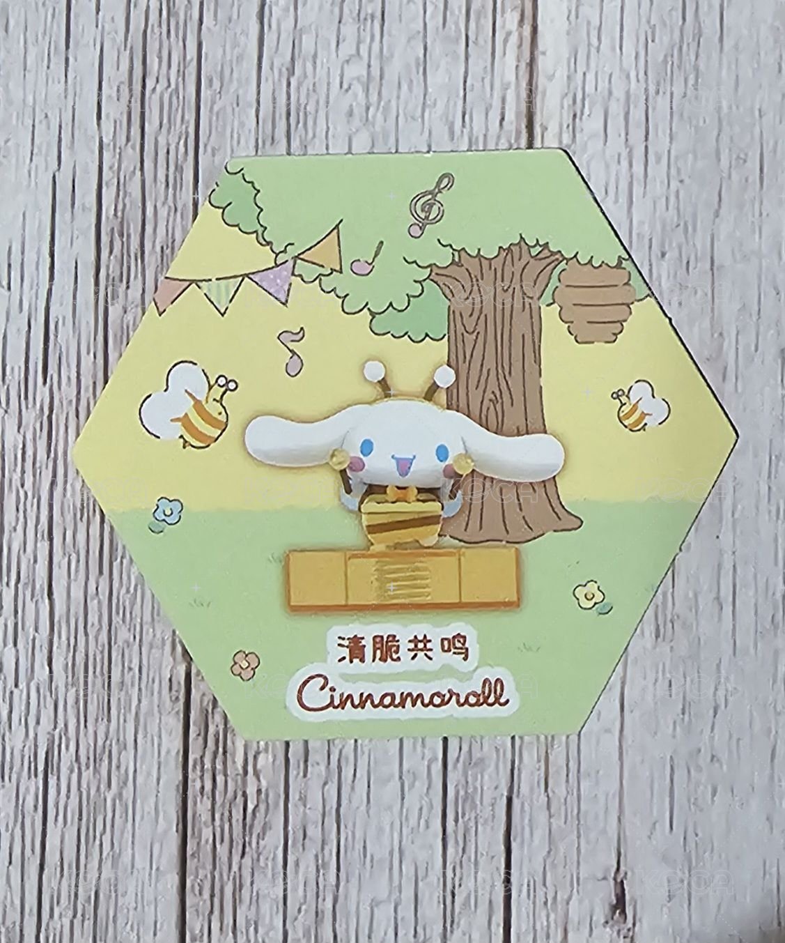 大耳狗