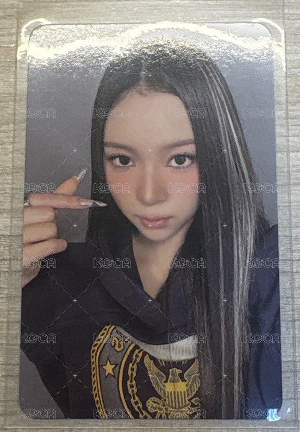 Narin 比心