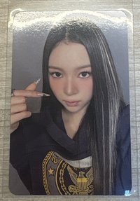 Narin 比心